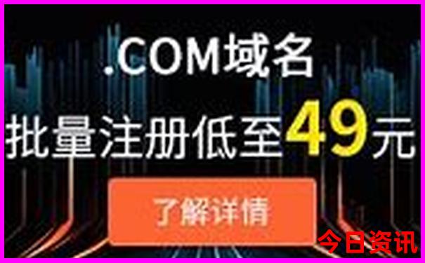 新澳门三中三
